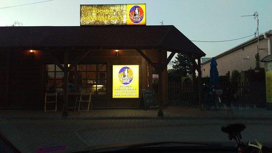 Bayon Bar